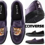 ショッピングパープル コンバース スニーカー オールスター カンフー スリップオン メンズレディース スリッポン カンフーシューズ ベルベット トラ 刺繍 パープル 31317180 31317181