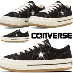 コンバース 厚底靴 ワンスター ボーダースター OX スニーカー メンズ レディース ローカット Y2K ボリュームソール 33702541