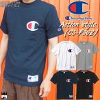 チャンピオン Champion メンズ レディース Tシャツ 18SS アクションスタイル C3-F362 トップス 010 ホワイト 070 オックスフォードグレー 370 ネイビー 090