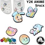 クロックス crocs ジビッツ jibbitz シューチャーム シューアクセサリー ラバークロッグ用アクセサリー 5個セット Y2K アニメ 5-PACK 5パック 10012196 ウサギ