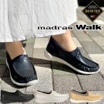 ショッピングゴアテックス マドラスウォーク レディース ゴアテックス モカシン スリッポン 防水 ウォーキングシューズ ローカット 紐靴 雨 3E MWL1201 履きやすい 歩きやすい 疲れない