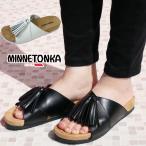 ミネトンカ MINNETONKA レディース サンダル 靴 タッセル付き クロスベルトサンダルスムース ブラック 5696001 ホワイト 5696100 フラットシューズ コンフォート