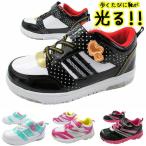 Yahoo! Yahoo!ショッピング(ヤフー ショッピング)キッズ ジュニア 光る靴 女の子 スニーカー 6140 6141 シューズ 子供靴 ベルクロ マジック ハート ドット 水玉 黒 白 ピンク サックス