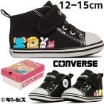  Converse ........ сотрудничество пинетки baby все Star V-1 детская обувь серебристый винт Kids спортивные туфли девочка текстильная застёжка 37303630