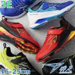 ショッピング瞬足 瞬足 スニーカー 3E 男の子 子供靴 ワイド設計 キッズ 通学軽量 ジュニア ベルクロ ローカット 赤 青 JJ-233 アキレス