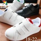 Yahoo! Yahoo!ショッピング(ヤフー ショッピング)アーノルドパーマー スニーカー キッズ ジュニア 子供靴 コートタイプ 白 ホワイト 黒 ブラック ローカット ベルクロ 通園 通学 AL0301