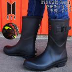 BTS レインブーツ 公式グッズ 防弾少年団 公式ライセンス MIC Drop レディース メンズ 長靴 ラバーブーツ ロングブーツ ロング丈 黒 ブラック 雨の日 9583