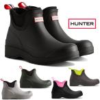 ショッピングレインブーツ レディース ハンター レインブーツ レディース サイドゴアブーツ 防水ラバーブーツ 雨 ショートブーツ 雪 プレイ ネオプレン チェルシー ブーツ