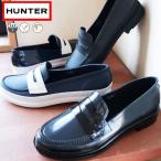 ハンター レディース ローファー 防水 レインシューズ 長靴 リファインド コントラスト ペニーローファー コインローファー グロス マット WFF1080