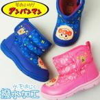  moon Star Soreike! Anpanman baby Kids ботинки боты мужчина девочка голубой розовый короткий 