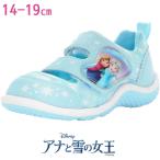 ムーンスターアナと雪の女王ディズニ...