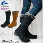  moon Star Kids Junior ребенок обувь девочка сапоги SG J527 жокей ботинки черный чёрный Brown чай цвет low каблук .... длинный длина с мехом защищающий от холода 