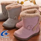  moon Star Carrot Carrot baby Kids ботинки мутон ботинки короткие сапоги ребенок обувь детская обувь девочка с мехом уголок имеется CR B132