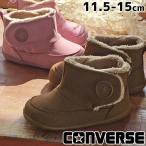  Converse боа имеется ботинки пинетки детские ботинки Mini ботинки мутон ботинки Kids обувь 37302580 37302581 мужчина . покупка 