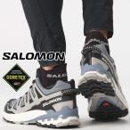 サロモン スニーカー ゴアテックス メンズ XA プロ 3D V9 GTX 防水 トレイルランニングシューズ ローカット 滑りにくい シューズ 系Salomon 472706