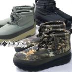  Colombia водонепроницаемый . скользить боты желтый tail shorty - вода устойчивый Homme ni нагрев снег дорога соответствует мужской зима обувь лодыжка ботинки зима низ защищающий от холода YU2743