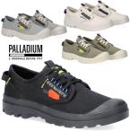 爆買 パラディウム メンズ スニーカー パンパ オックス リクラフトレディース ローカット カーキ 日本限定モデル 79208