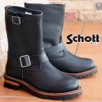 ショット Schott メンズ エンジニアブーツ 大きいサイズ レザーシューズ 本革S23001