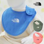  The * North * лицо нагрудник товары для малышей bib органический хлопок слюнявчик фартук мелкие вещи вне еда празднование рождения мужчина младенец сопутствующие товары девочка зеленый коралл 