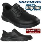 スケッチャーズ スリップインズ ビ�