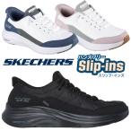 スケッチャーズ スリップインズ ス�
