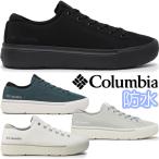 ショッピングレイン コロンビア 防水 スニーカー メンズ ホーソンレイン ロー ウォータープルーフ レディース ローカット 晴雨兼用 YU7149 010 063 アイス 100 429 エバー 紐靴