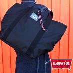 リーバイス LEVI'S バッグ メンズ レディース ユーティリティー トートバッグ ショルダーバッグ エコバッグ 大きめ 肩掛け 巾着 マザーズバッグ ブラック 黒