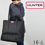 ハンター HUNTER ショルダーバッグ メンズ レディース オリジナル ラバライズ ラージ トートバッグ ショルダートート 肩掛け 手持ち 大き目 耐水性 防水ジッパー