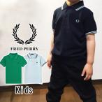 フレッドペリー ポロ