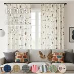  занавески затемнение 2 шт. комплект модный дешевый .. кошка кошка Северная Европа 2 листов комплект 150 ширина. 1 листов входит ... рекомендация симпатичный ребенок часть магазин 110 135 178 200 225 150×225