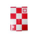 博多辛子明太子 無着色 箱入140g 丸一 九州 福岡 博多 お土産