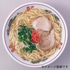 ������񃉁[���� 3�H�� �ӂ��x ��B ���� ���� ���y�Y