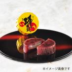 .. . futoshi hand drum 4 piece confection. . plum Kyushu Kumamoto . earth production 