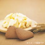  Hakata ... соболь -8 листов входит ... Kyushu Fukuoka Hakata . земля производство 