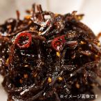 からし明太子昆布 90g 丸一 九州 福岡 博多 お土産