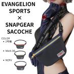 【EVANGELION SPORTS × SNAP】サコッシュ