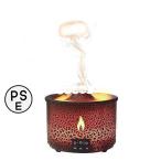 火山アロマディフューザー、エッセンシャルオイルディフューザー、クールミスト加湿器、低ノイズ、青と赤の