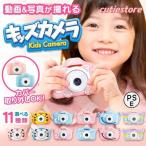 トイカメラ 4800万画素子供 3歳 デジタルカメラ キッズカメラ 可愛い ねこちゃん おもちゃ 子供 プレゼント