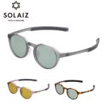 SOLAIZ ソライズ SLD-004 OUTDOOR 偏光レンズ 【 サングラス メガネ クラウンパント UVカット アウトドア 】