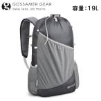 ショッピングミニマリスト Gossamer Gear ゴッサマーギア Minimalist 19 ミニマリスト19 GSCU0050 【バックパック/デイパック/リュック/コンパクト/アウトドア/トレッキング】