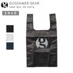 Gossamer Geargo summer механизм Ultralight Tyvek ECO Bag S Thai Beck эко-сумка GSCU1016-010-S/GSCU1038-900-S[ пакет с ручками compact ][ почтовая доставка * оплата при получении не возможно ]