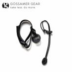 GOSSAMER GEARgo summer механизм Hands Free Umbrella Clamp "свободные руки" umbrella зажим GSCU0135-010[ зонт аксессуары перевозка ][ почтовая доставка * оплата при получении не возможно ]