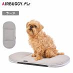 AIRBUGGY воздушный Buggy DOME3 MAT COOL LARGE купол 3 коврик прохладный Large AD9094 [ домашнее животное Cart домашнее животное Carry собака Cart контакт охлаждающий подушка раскладушка ]