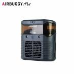 AIRBUGGY воздушный Buggy SMART FAN +AI Smart вентилятор +AI ADAI0001 [ собака сопутствующие товары вентилятор дезодорирующий устранение бактерий охлаждающий купол 3 with ]