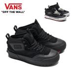 VANS ヴァンズ Mte Half Cab GORE-TEX Mteハーフキャブゴアテックス VN000CVM 【 靴 スニーカー アウトドア 】