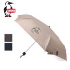 CHUMS チャムス Booby Folding UV Umbrella ブービーフォールディングUVアンブレラ CH62-2261 【 傘 日傘 晴雨兼用 折り畳み 軽量 一級遮光 UVカット 】