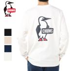 CHUMS チャムス Booby Logo Brushed L/S T-Shirt ブービーロゴブラッシュドティーシャツ CH01-2668【 長袖 ロンT 綿 コットン 】【メール便・代引不可】