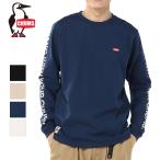 CHUMS チャムス HWYC Brushed L/S T-Shirt HWYCブラッシュドロングスリーブティーシャツ CH01-2669【 長袖 ロンT 綿 コットン 】【メール便・代引不可】