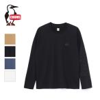 CHUMS チャムス Airtrail CHUMS Sleeve L/S T-Shirt エアトレイルスリーブロングスリーブTシャツ CH01-2648【 長袖 ロンT 吸汗速乾 】【メール便・代引不可】