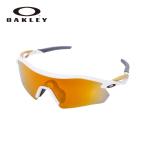 OAKLEY オークリー Radar Plate レーダープレート OO9495D-0536 【 日本正規品 サングラス 海 アウトドア キャンプ PRIZM 偏光 】